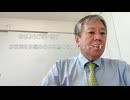 原口一博 2024-08-27 STOPレプリコン　2022.4.8鹿先生 イギリス政府が第13週で接種者と非接種者の比較をやめた理由。川田龍平議員との対談。