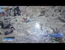 [FF7リバース] 第32回(32-4) 荒波岩礁の通信塔