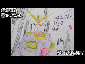 LPレコード 機動戦士Zガンダム 交響組曲Zガンダム 帯付 ポスターあり 極美品 UHQCD 交響組曲Z-ガンダムSymphonic suite Z-GUNDAM 機動戦士
