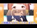 【DIRT杯2024】オープンリーグ予選第1ラウンド【ちょっと魔改造】