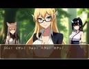 キモヲタ男爵　第58話　毎度おなじみの～、山賊出現でござる