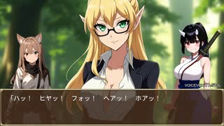 キモヲタ男爵　第58話　毎度おなじみの～、山賊出現でござる