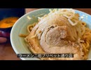 ひと手間加えるだけでマジの店になっちょる