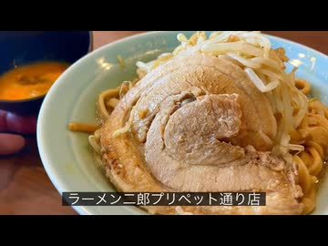 ひと手間加えるだけでマジの店になっちょる