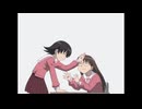 なんでやねん
