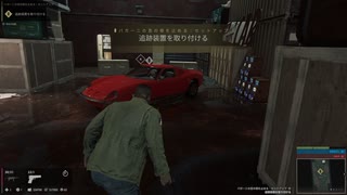 [マフィアⅢ]第23回(23-4) タナジャー号潜入