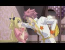 FAIRY TAIL 100年クエスト　第8話　木神竜アルドロン