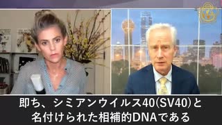Covid-19ワクチンにはDNA汚染と不純物、リスクはロットごとに異なる