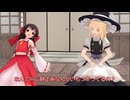 【東方MMD】今後の活動について(メタ回)