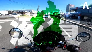 【CB400SF】琵琶湖一周なんて余裕っしょ！