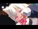 (MMD) ラビットホール (小夜/SAYO)