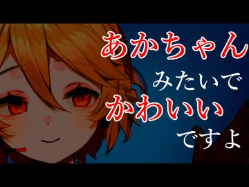 夜泣き