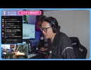 【8/26】初めて聞く曲のリクエスト　1000本ノック　YouTubeLive