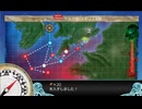 【艦これ 2024夏】E1.発動！カタパルト作戦（乙作戦） - ギミック（Hマス到達）【Operation Menace】