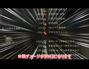 【WoT】AT-8を救いたい「救えなかった世界」【ゆっくり実況】