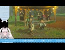【生放送アーカイブ】すべての地上絵を見て真実を知ったティアキン生放送41回目【8/9】