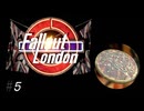 だらだら楽しむFallout London　#05