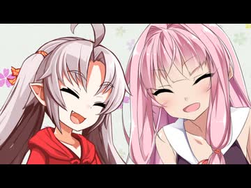 隠し事は秘蜜の味