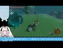 【生放送アーカイブ】すべての地上絵を見て真実を知ったティアキン生放送41回目【9/9】
