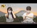 松田的伝説英雄列伝。（#294）