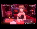 #11心が清らかなお紳士様向けの恋愛ADV『バニーガーデン』【ネタバレあり】