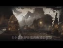 【エルデンリング 侵入】信 仰 ブ ッ パ マ ン