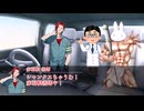 【クトゥルフ神話TRPG】『実験体δは青に微笑む』総集編（実卓リプレイ動画）