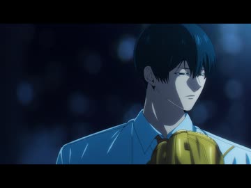 忘却バッテリー 第12話「嫌だったか」