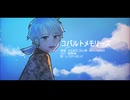 【人lヵ】⊃ﾉヾ儿 ⱶ乂ﾓ└|─ ス″ 【rҏ】