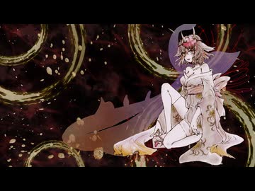 【華月 かげつ 】鬼ノ宴✿歌ってみた【夏の歌ってみた祭り】