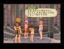 【実況】テイルズオブジアビス #102