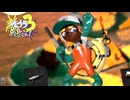 【バチコン】スプラ3 8thSで遊ぶどん！#5 _(:3 」∠)_【スプラ3女性実況】