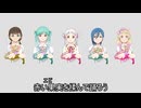 Dancing エビ揉みy