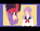 【オリジナルMV】パルシネイション 【(神威がくぽ V2 ・結月ゆかり V4】