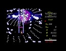 TH4東方幻想鄉～LLS Perfect Extra 低速封印 No Miss No Bomb