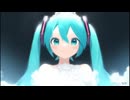Hatsune Miku NT 初音ミク (Miku and Mikune) - Story no Tsuzuki ストーリーのつずき (Miku 17th Anniversary)