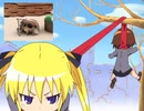 フロファン