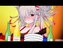 久しぶり、元気にしてた？【ひとくちヤンデレ劇場】