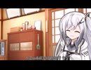 シュールストレミングを食べようとするアリミリ　[ソフトウェアトーク劇場][CoeFont劇場]