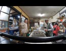 【第271回】賑やかな食卓①とターゲットと豆腐焼き