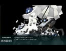 【艦これ 2024夏】E1.発動！カタパルト作戦 （乙作戦） - 戦力ゲージ（出撃１回目）【Operation Menace】