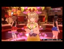 #12心が清らかなお紳士様向けの恋愛ADV『バニーガーデン』【ネタバレあり】