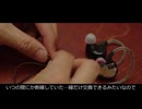 【第274回】賑やかな食卓④と断線とワッフルメーカー