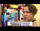 サイトセブンカップ 第646回 せんだるかVSコーキー (後半戦)