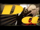 ヤマダ電機Ado