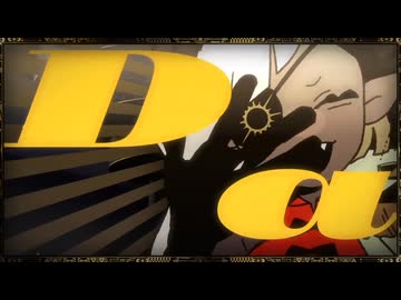 ヤマダ電機Ado