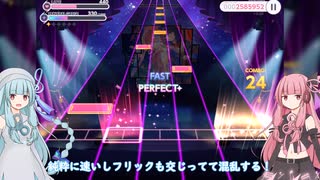 琴葉姉妹の音ゲー録～ユメステ「I Wanna」編～