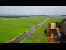 【疑似m@a】しょくたくの主人公はおこめだから！
