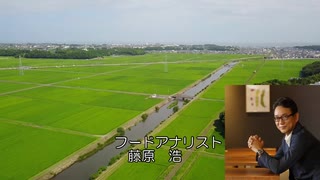 【疑似m@a】しょくたくの主人公はおこめだから！