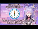 【睡眠】起きた時に朝6時か夕方6時かが判断できない話をする梢桃音【にじさんじ切り抜き】